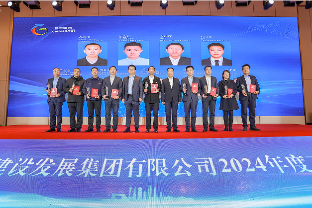 微信图片_20250123134523.png