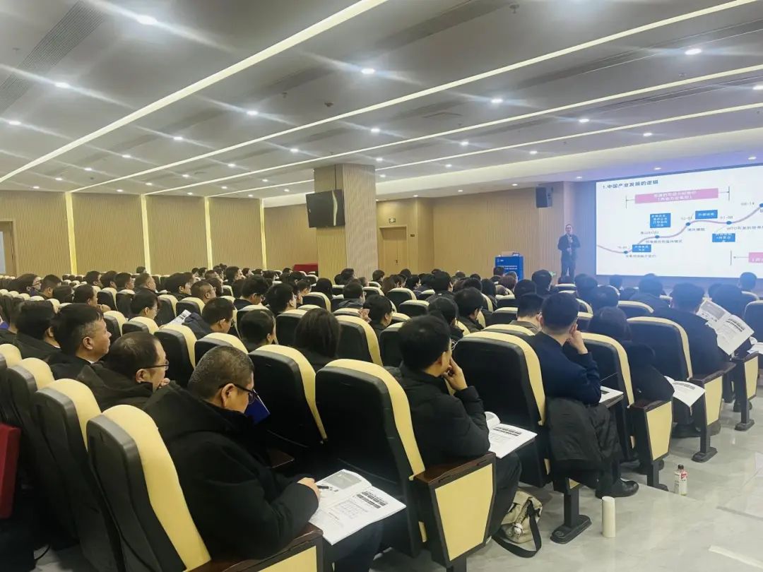 园区运营培训2.jpg
